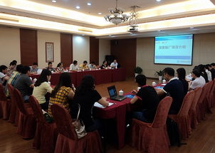 中國檢驗認證集團寧波 新聞動態 中檢集團電子商務業務交流會暨深度驗廠業務準備會在甬召開