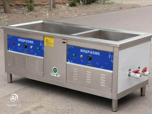 廣安蔬菜加工流水線廠家全新報(bào)價(jià)