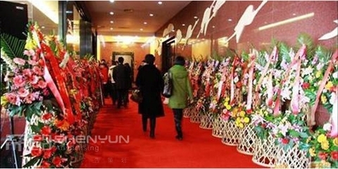 萬科海港城項目奠基儀式 奠基未來，共筑品質生活新篇章